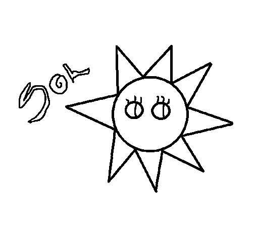 Disegno di Sole 2 da Colorare